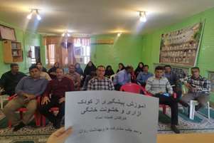 برگزاری کارگاه آموزشی پیشگیری از خشونت خانگی در شبکه بهداشت و درمان شهرستان زرین دشت